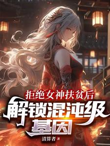 东航西班牙机组6p