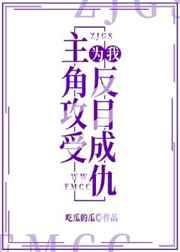 强脱女学生内裤摸小内内