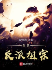 波多野结衣教师xfplay