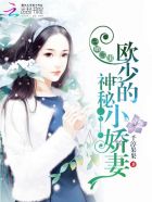 龙王医婿第7028章完整版