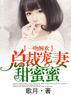 明星结婚戒指