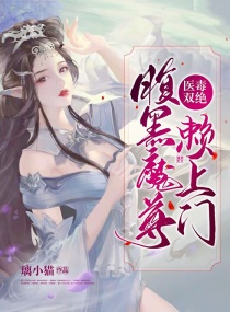 无敌破坏王2