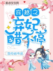 夕阳西下的时间漫画