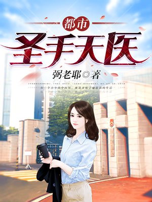 黑道王后:女人你别太嚣张