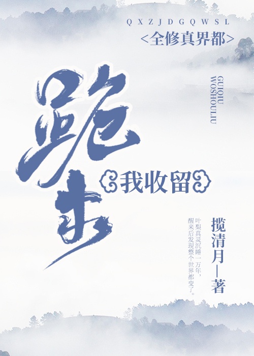 荒村红杏