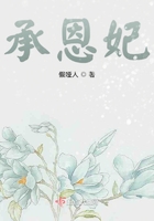 怦然心动漫画免费阅读