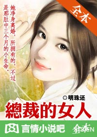 男生主动让女生自己的i