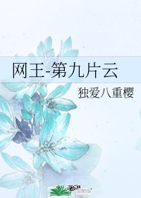 dnf背包怎么扩展