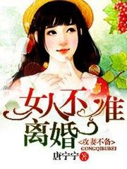 清纯女星