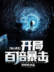 扒一剧免费观看上映电影