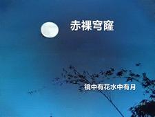 波多野结衣教师xfplay