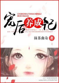 有声小说亚洲录音精品