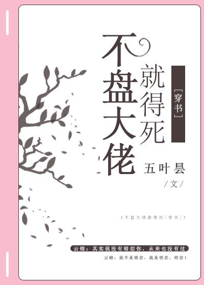 旧里番裕美女教师放学后