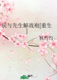 dnf背包怎么扩展