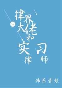 呱呱吃瓜爆料黑料网曝门黑料