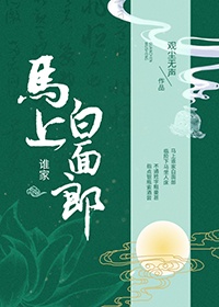 蜜芽.miya188.cnn破解