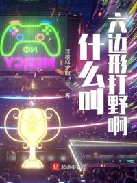 阿v淘宝2024