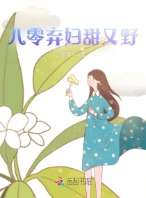 闹伴娘伴娘居然配合