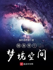 匈牙利艳星a1ettaocean