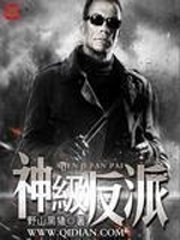 武侠古典第1页AV