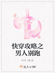 一边上网课一边doi