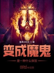 爱情公寓5在线观看免费高清完整版