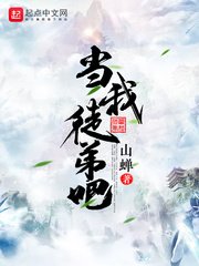 暮光之城1电影在线观看完整版免费