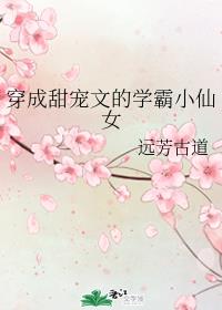 妻为上txt完整+番外百度网盘