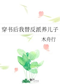 十三号仓库