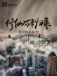 2024交换的一天中文版