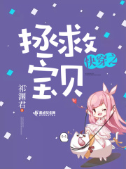 citrus漫画全集