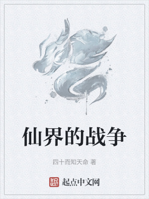 美女教师被胁迫堕落小说