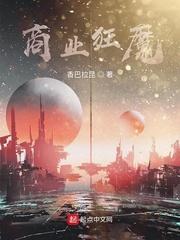 青春芒果夜