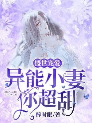 大吴哥娱乐恶漫画大全