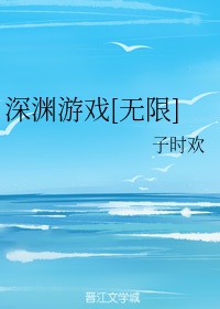 花狐狸直播app