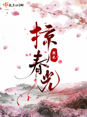 波多野结衣教师未删减版