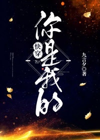 女教师的课后辅导