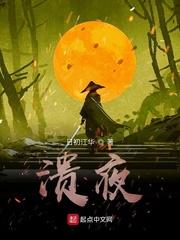 爱情岛第1路线免费一