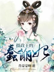 我是女演员未删减在线观看