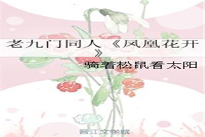 自由岛三年沉淀只做精品破解版