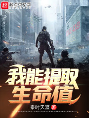 加油妈妈2024新版免费观看完整版