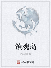 乱师生肉合集乱500篇小说