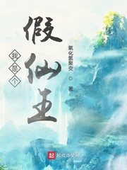 三国猛将传