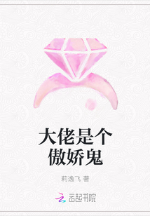 私密按摩师迅雷在线观看