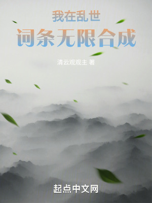 天启皇帝