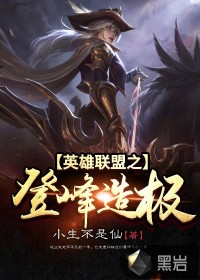 宦妃天下漫画全集