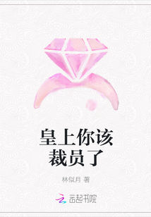 因为爱情有奇迹大结局