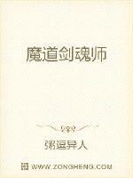 够了够了已经满了c了