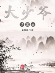 蜜桃在线播放