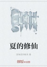 女人和马能进去吗